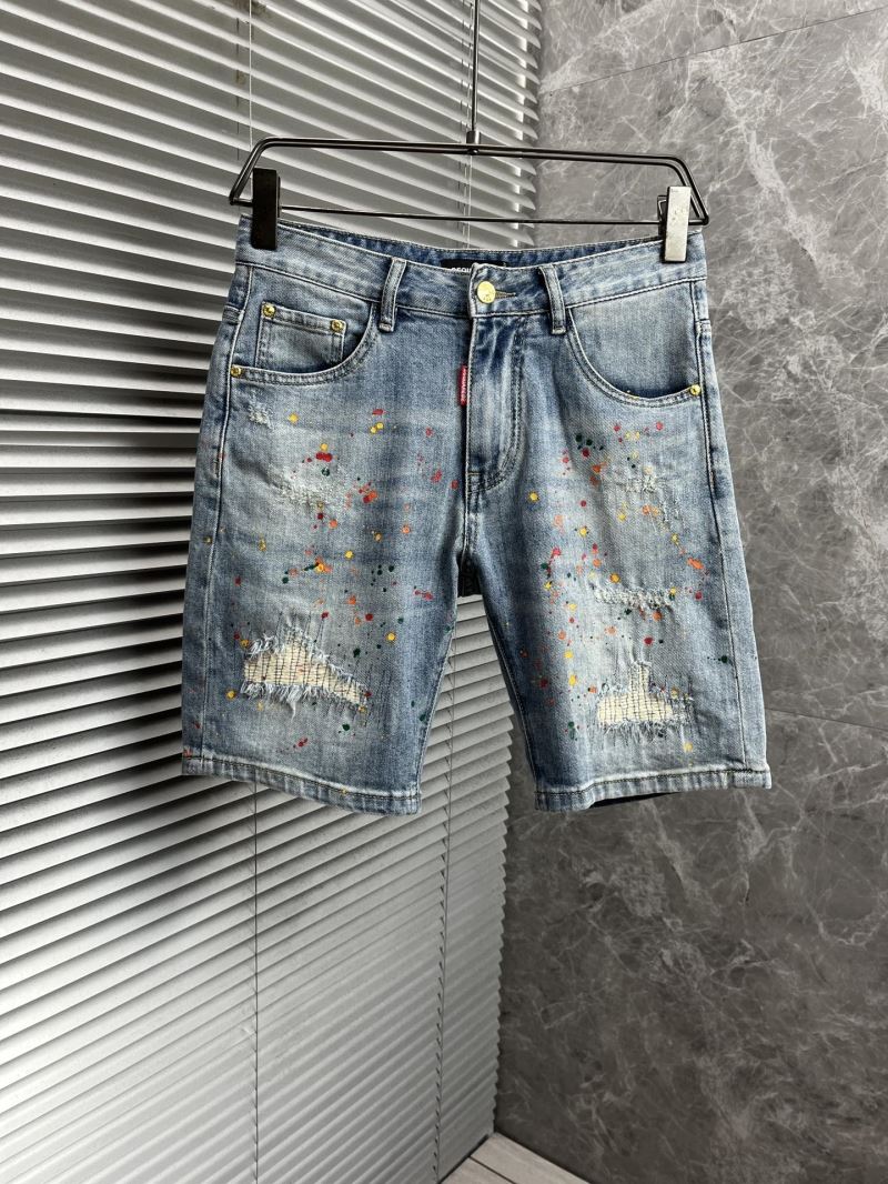 Dsquared2 Jeans